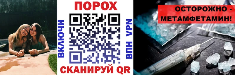 АМФЕТАМИН 97%  где можно купить наркотик  Таштагол 