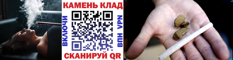 купить  сайты  Таштагол  blacksprut рабочий сайт  Гашиш хэш 