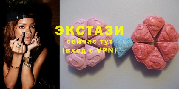 таблы Абинск