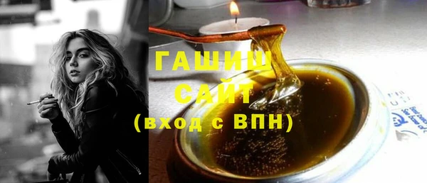 COCAINE Абдулино