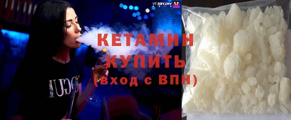 таблы Абинск