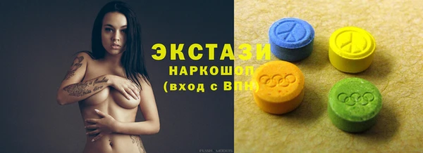 дмт Алзамай