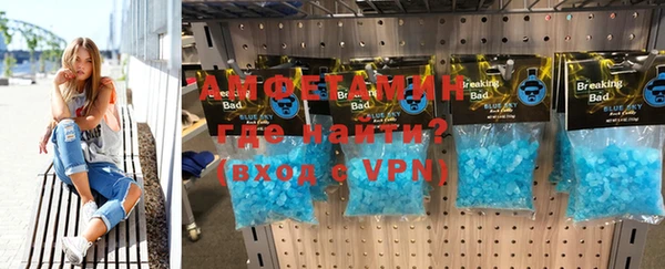 COCAINE Абдулино