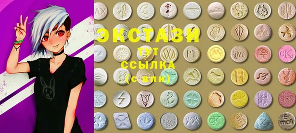 Альфа ПВП Алексеевка
