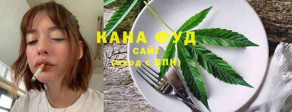 бошки Абаза