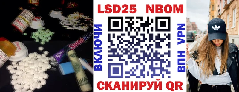 ЛСД экстази ecstasy где можно купить наркотик Таштагол
