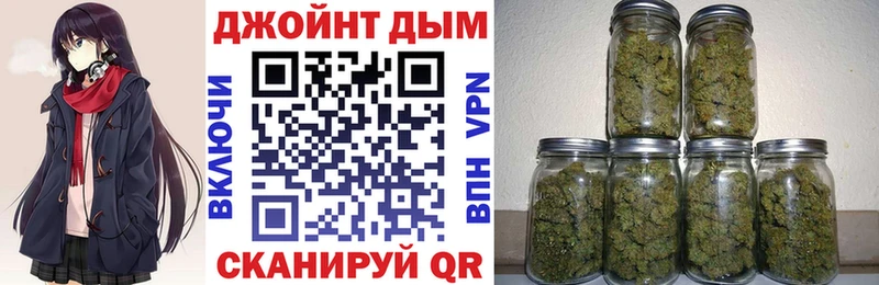 даркнет сайт Таштагол Конопля Amnesia